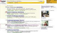 img1522633.png