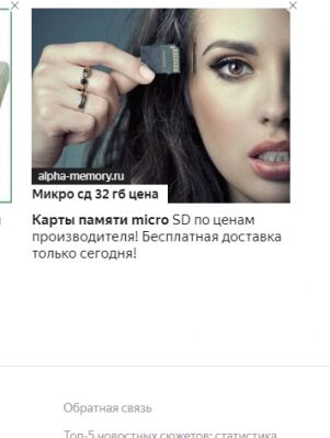 img3504672.png