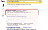 img1942745.png