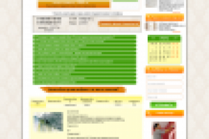 интернет магазин обои