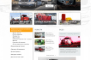 Работа 1696121