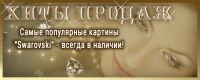 img2228184.png