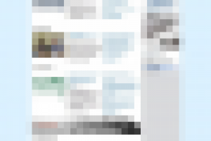 Работа 1871753