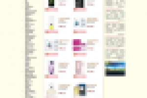 Работа 1871739