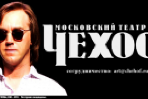 Работа 1871729