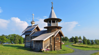 Работа 1927622