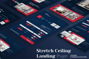 Лендинг натяжных потолков
