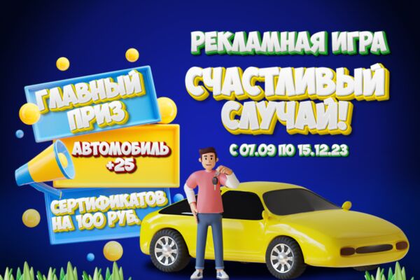 img4483200.png
