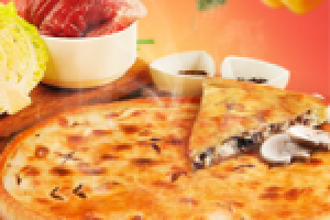 Осетинские пироги