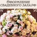 img1791515.png
