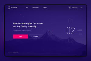 Проект для закрытой площадки
