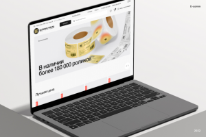 Корпоративный сайт с каталогом продукции. Ключ логистика.