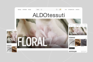 Интернет каталог бренда ALDOtessuti