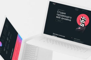 Веб-студия Key