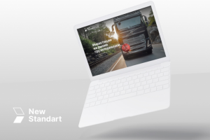 Тарнспортно-логистическая платформа.