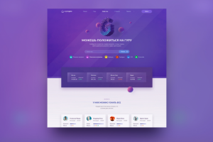 Портал по криптовалютной тематике