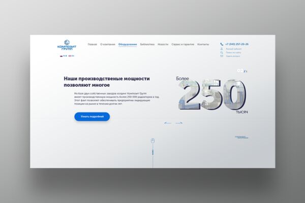 img3495509.png