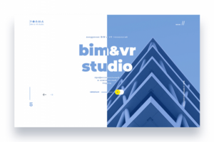 Forma BIM&VR studio