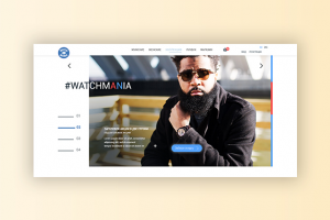 Watchmania - продажа часов