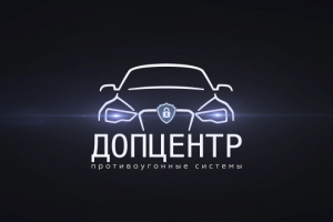 Заставка ДОПЦЕНТР