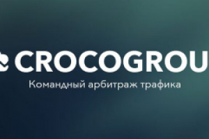 Работа 3420000