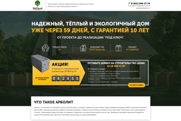 img3800810.png