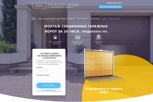 img3800805.png