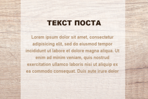 Работа 3801415