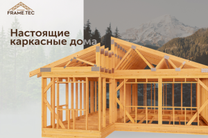 Обложка каталога