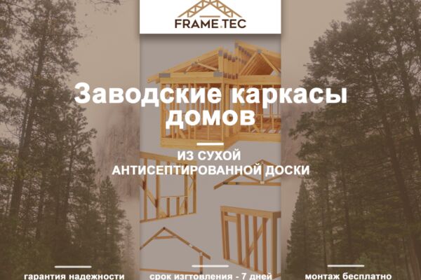 img3800888.png