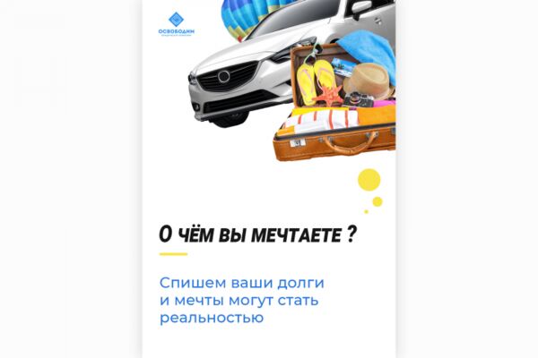 img4499908.png