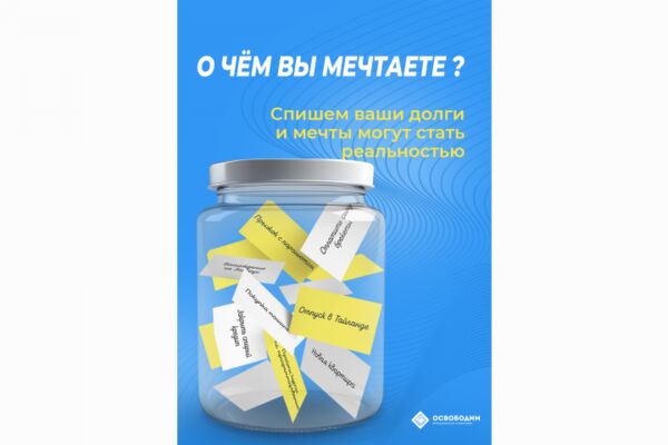 img4499906.png