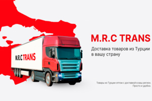 баннер на сайт