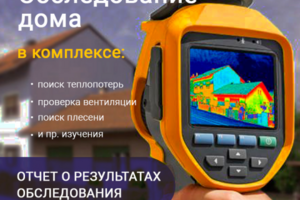работа без названия