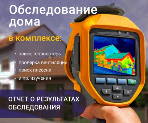 img4375544.png