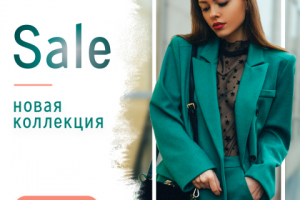 Работа 4372517