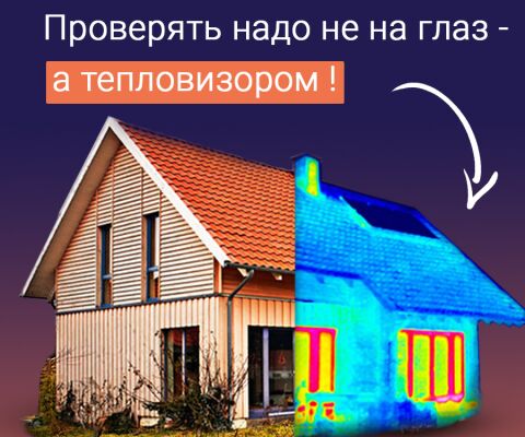 img4372486.png