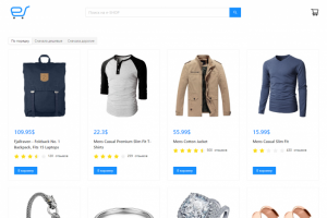 Интернет магазин e-SHOP