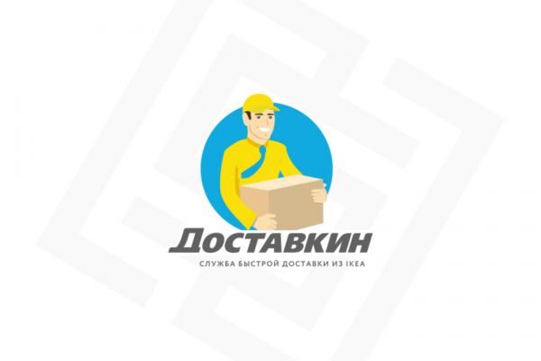 img4143704.png
