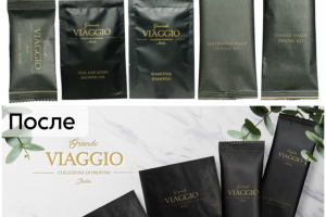 Буклет отельных принадлежностей