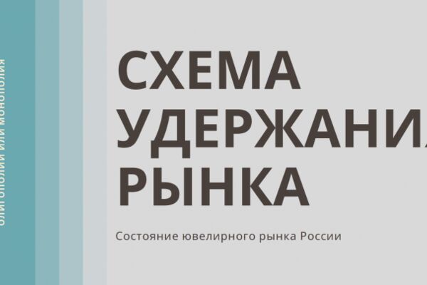 img3830105.png