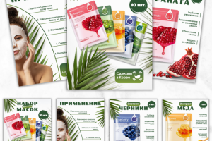 Инфографика для Вайлдбериз и Озон