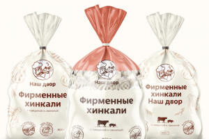 Упаковка Хинкали