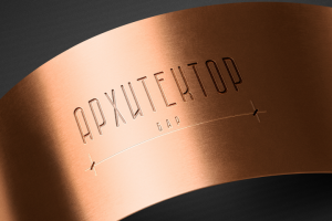 Бар Архитектор