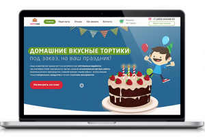 Торты на заказ