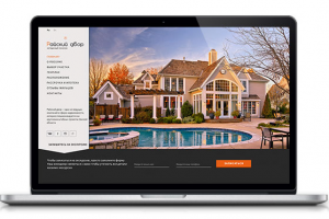 Шапка для компании "Райский двор"