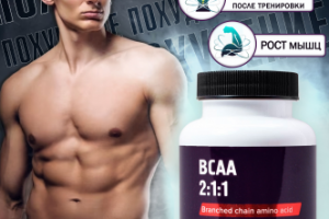 Карточка товара