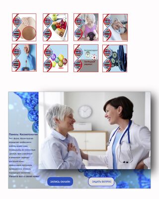 img4119172.png
