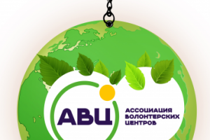 Макет брелка