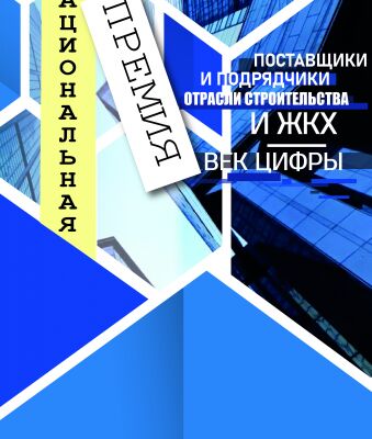 img4430145.png